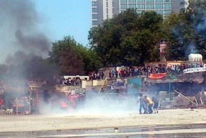gezi-gaz